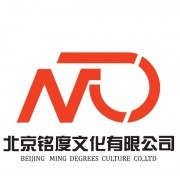 北京銘度文化 專業(yè)廣告設計與開發(fā)服務
