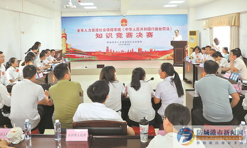 市人力資源和社會保障局 賦能經濟社會發展，暖心貼心服務相隨